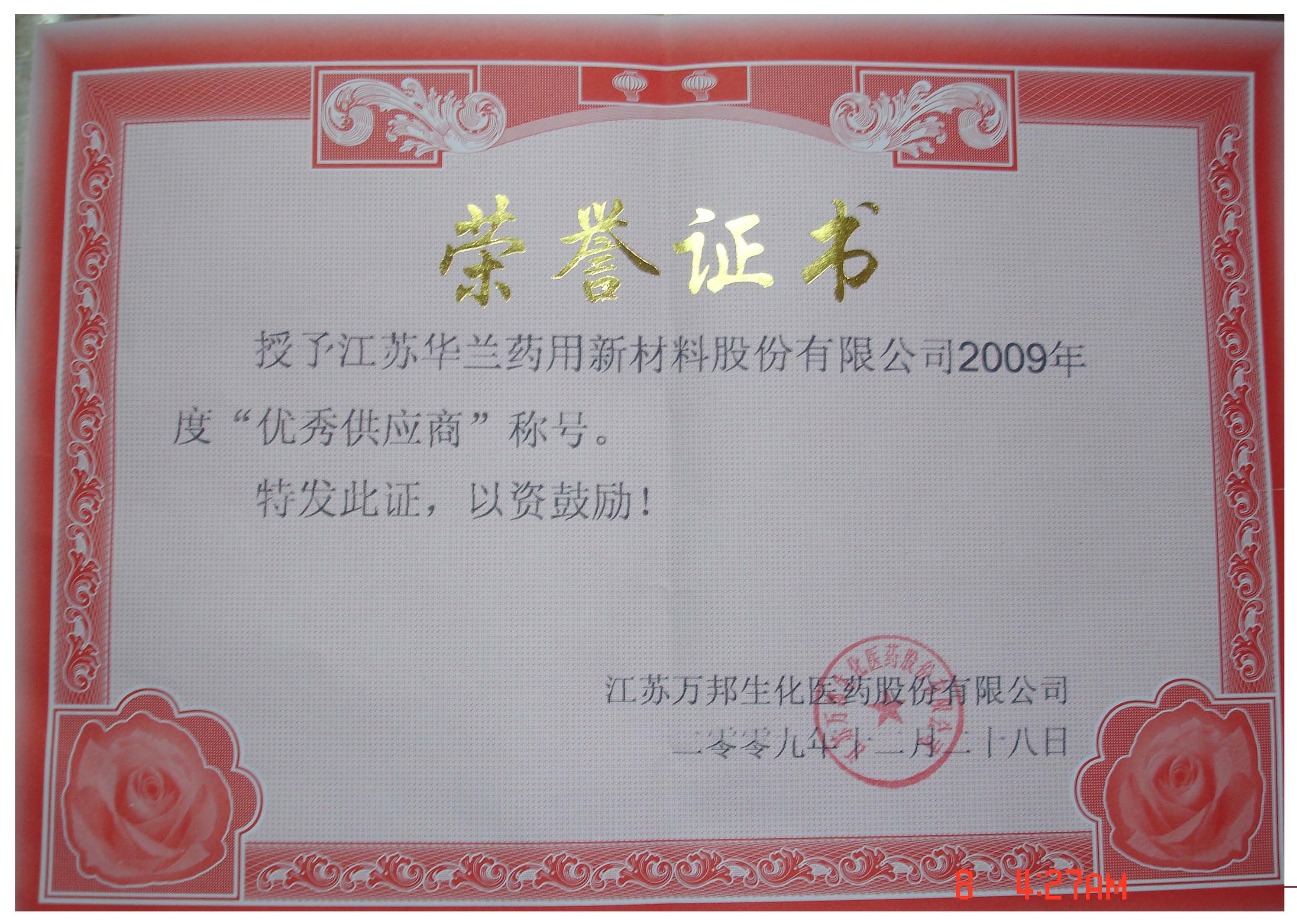 舐め犯し3波多野结衣