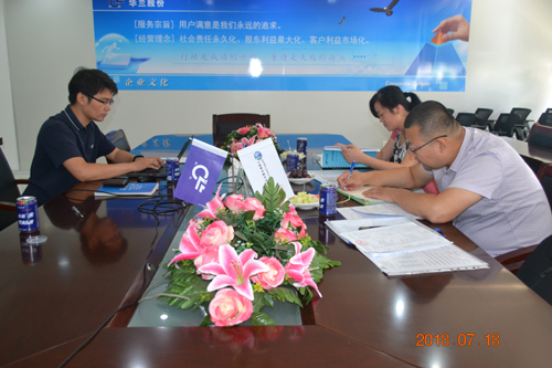 舐め犯し3波多野结衣