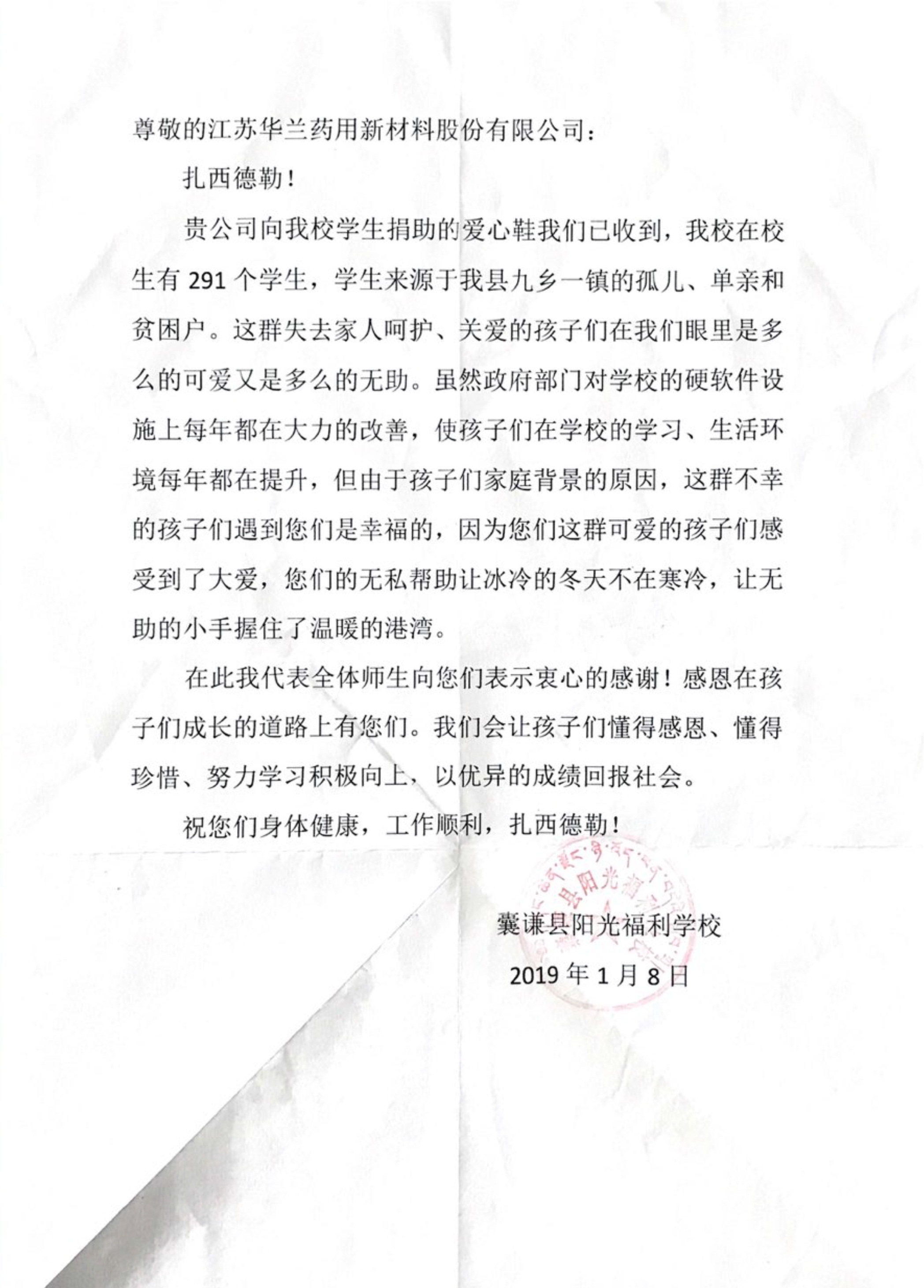 舐め犯し3波多野结衣