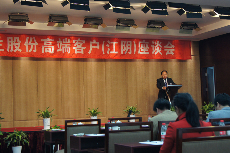 舐め犯し3波多野结衣