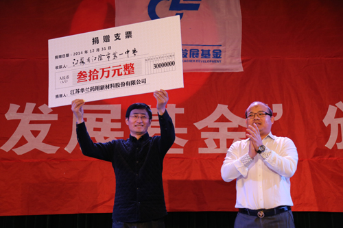 舐め犯し3波多野结衣