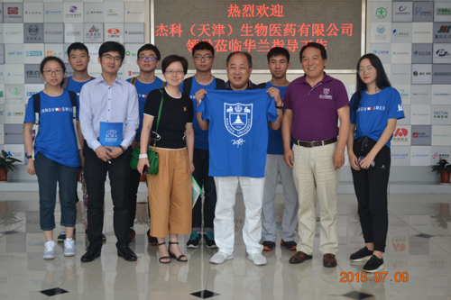 舐め犯し3波多野结衣