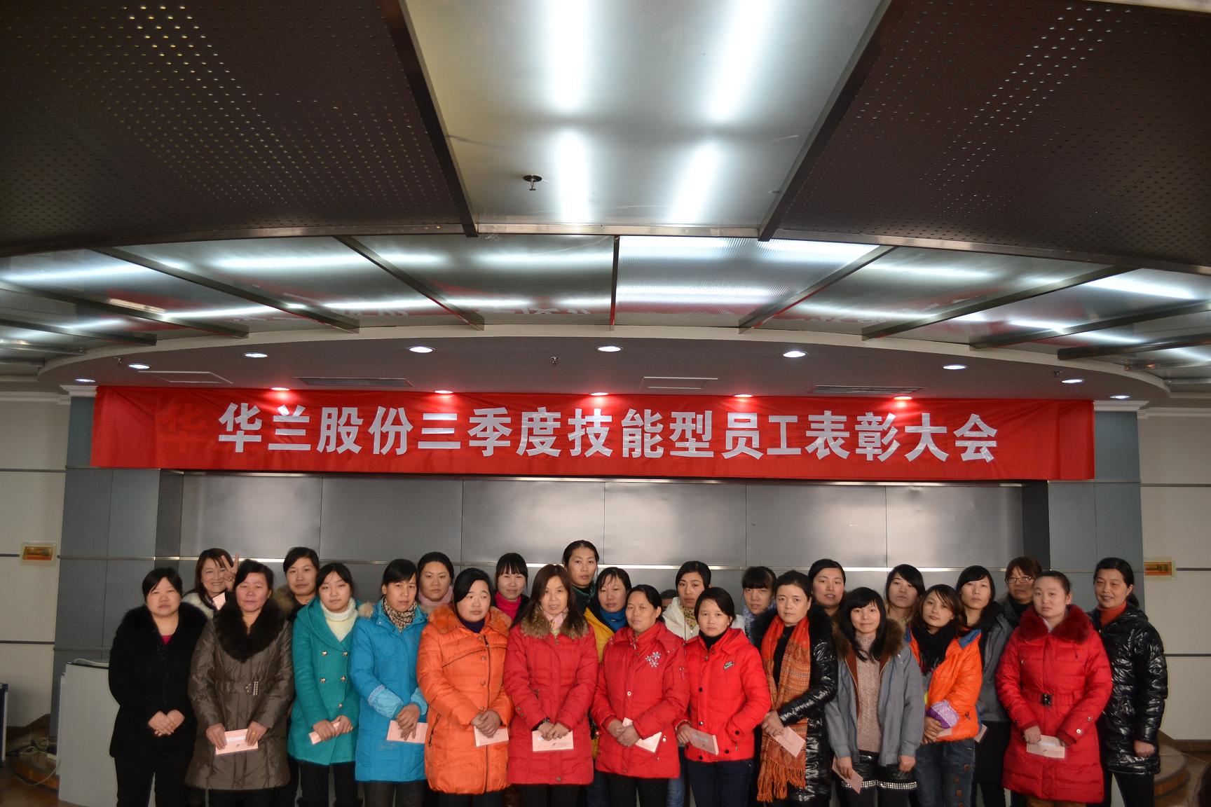 舐め犯し3波多野结衣