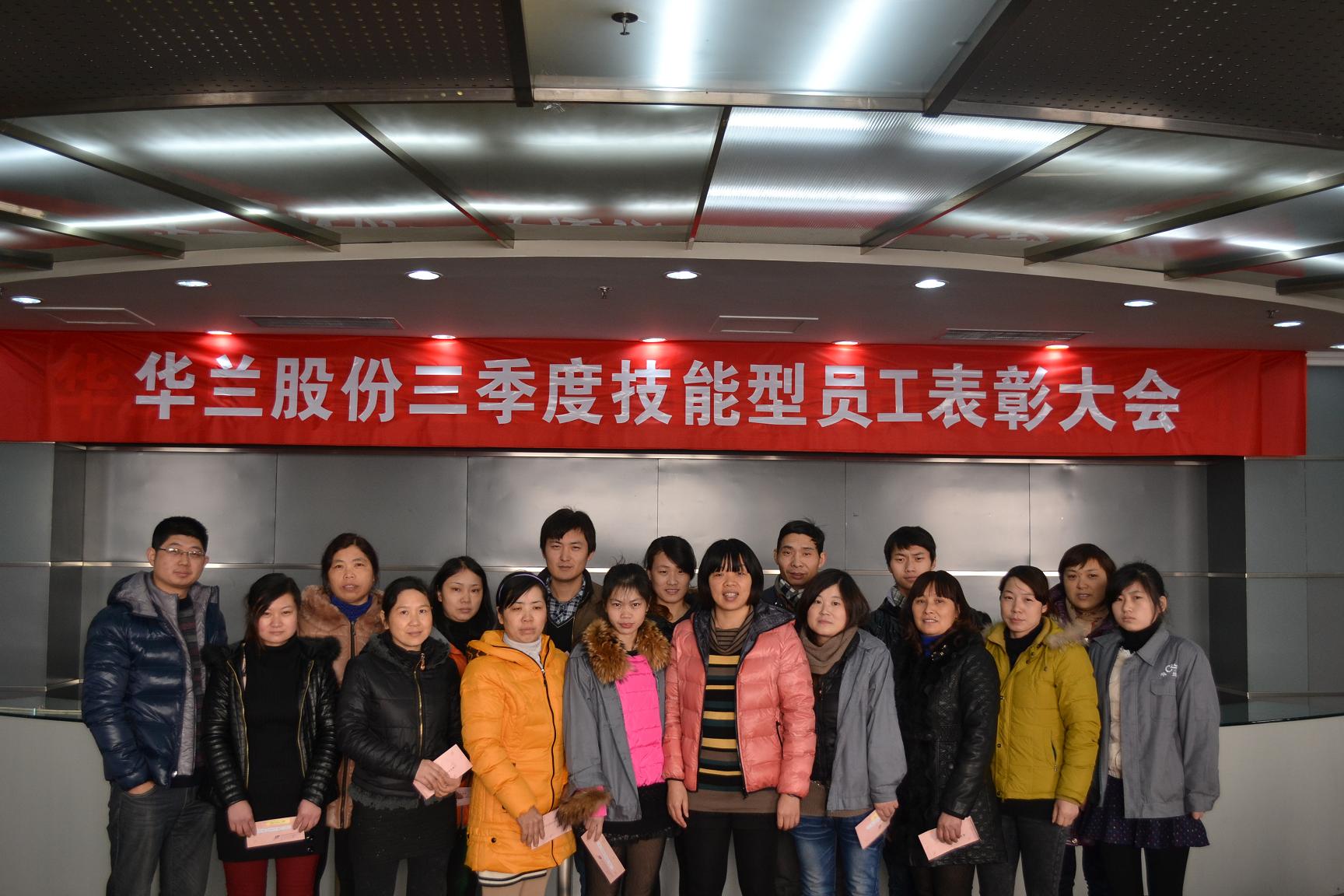 舐め犯し3波多野结衣