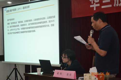 舐め犯し3波多野结衣