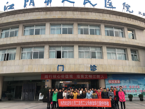 舐め犯し3波多野结衣