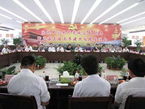 舐め犯し3波多野结衣