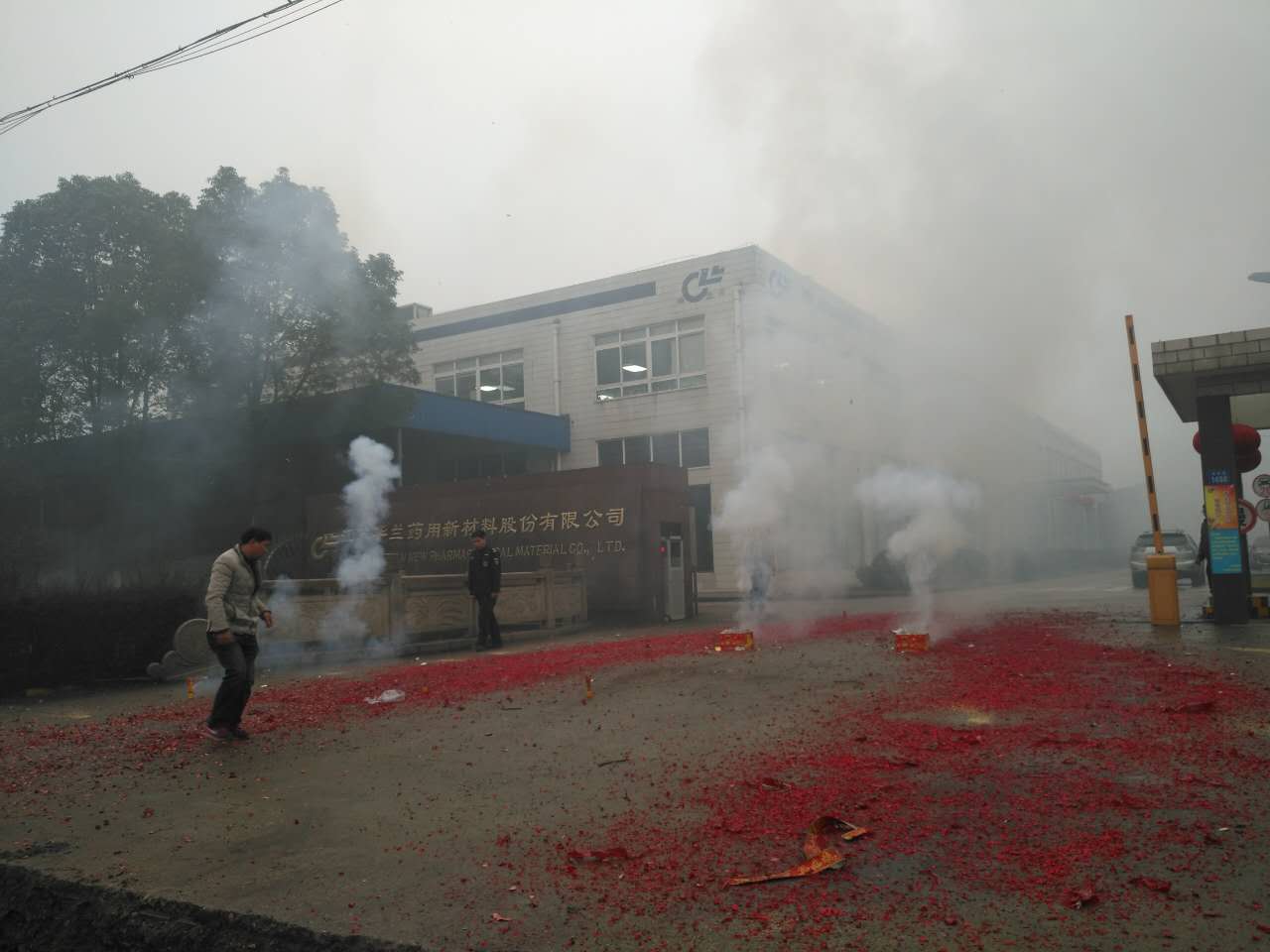 舐め犯し3波多野结衣