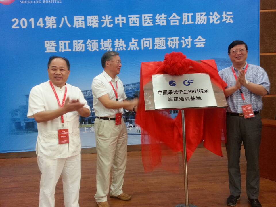 舐め犯し3波多野结衣