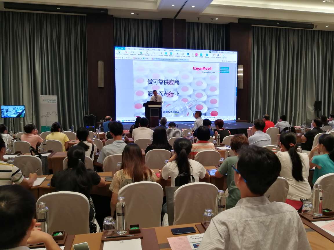 舐め犯し3波多野结衣