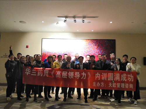 舐め犯し3波多野结衣