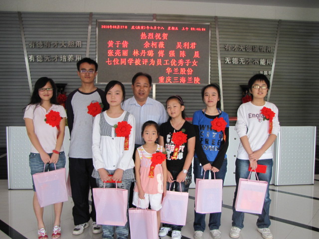 舐め犯し3波多野结衣