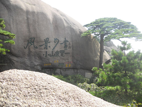 舐め犯し3波多野结衣