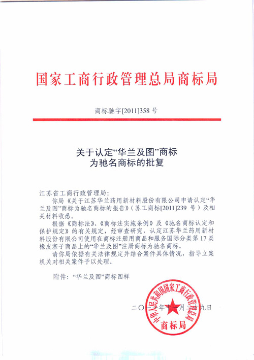 舐め犯し3波多野结衣
