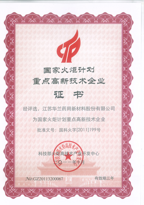 舐め犯し3波多野结衣