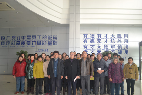 舐め犯し3波多野结衣