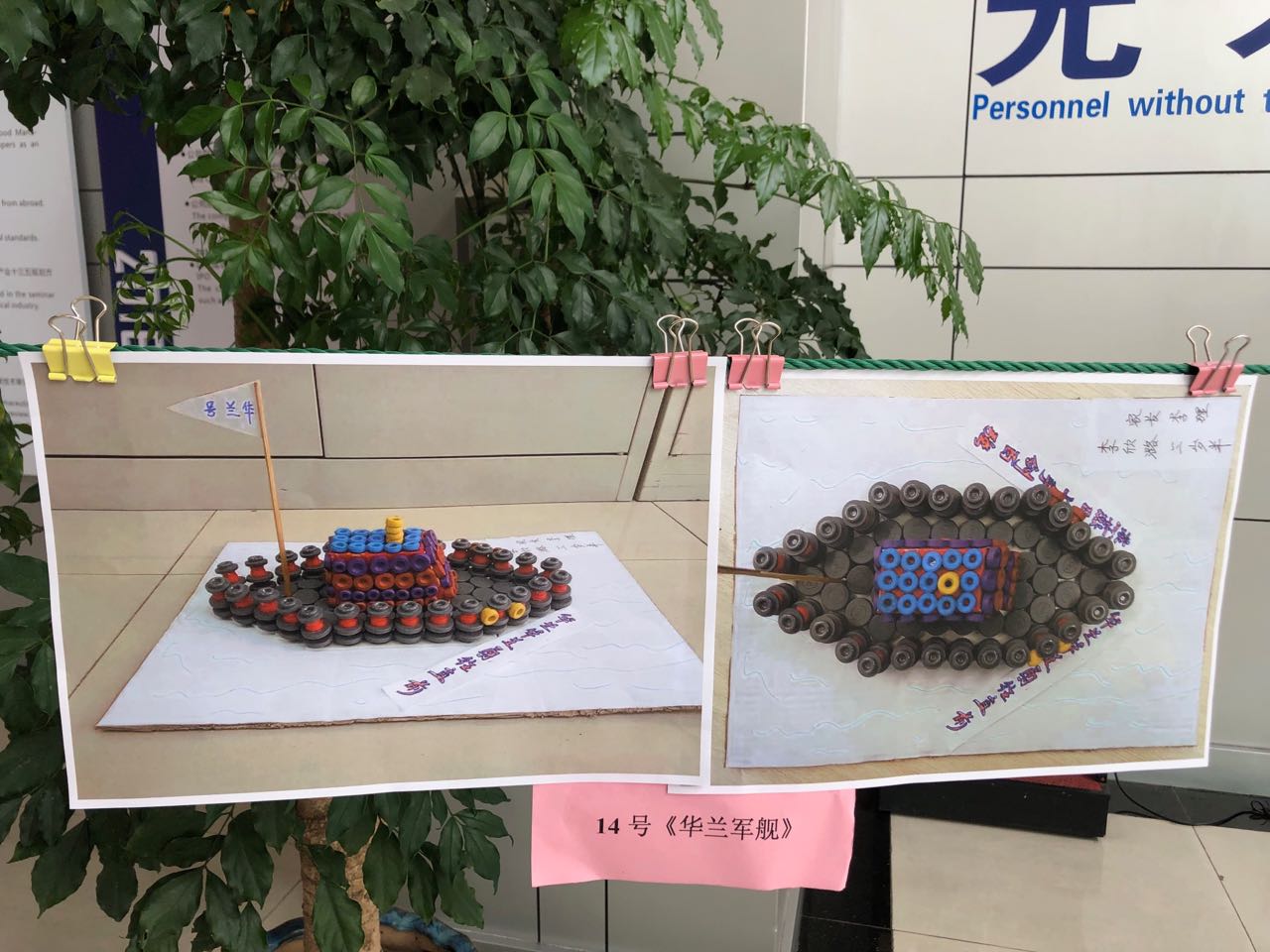 舐め犯し3波多野结衣