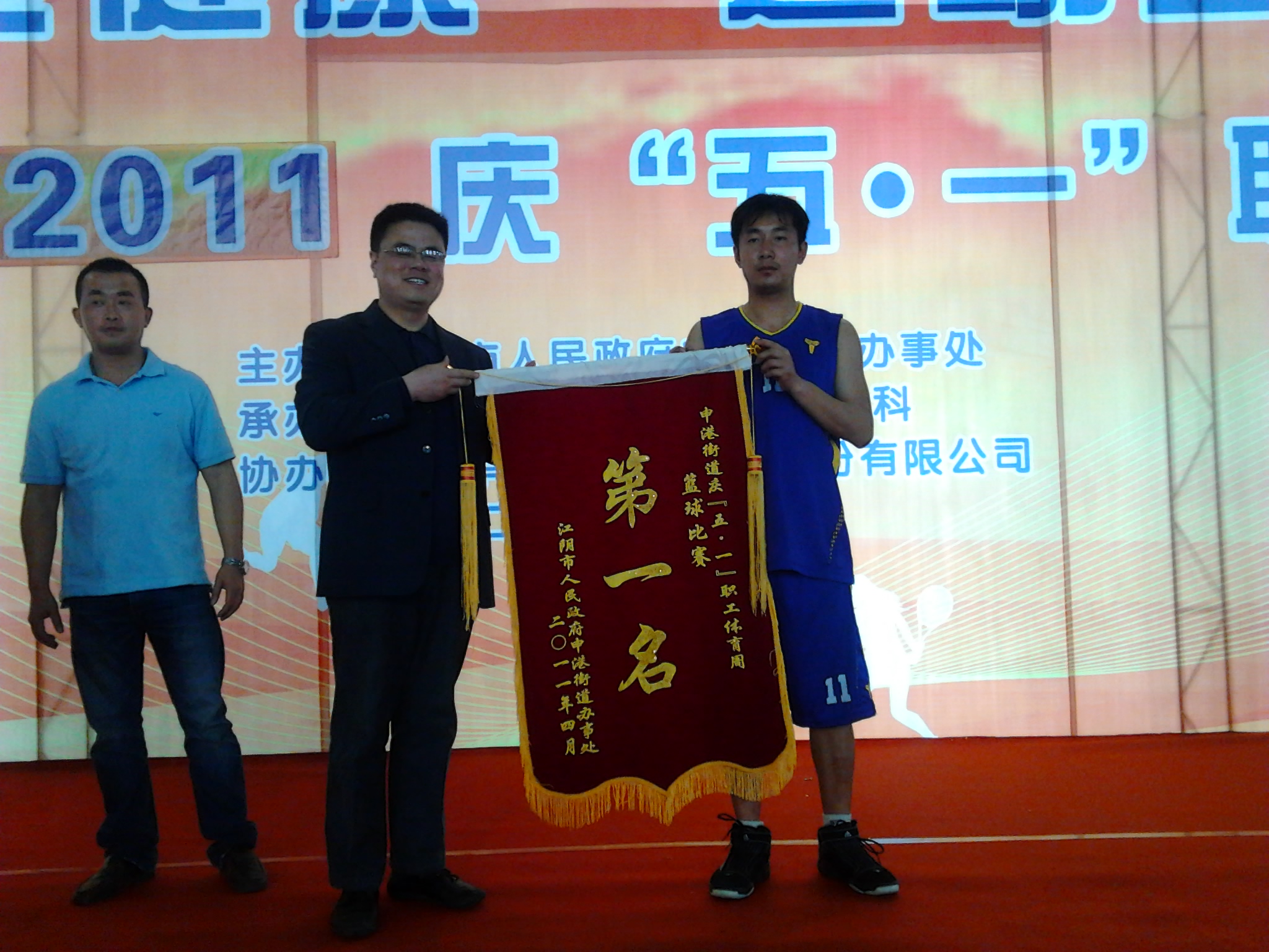 舐め犯し3波多野结衣