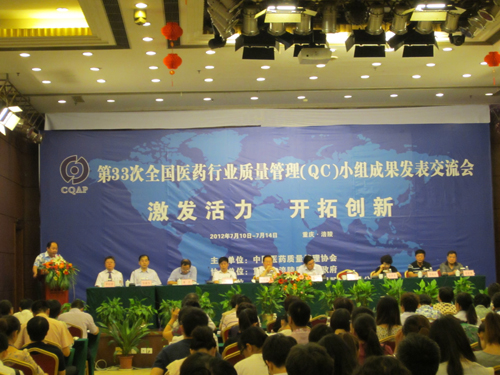 舐め犯し3波多野结衣