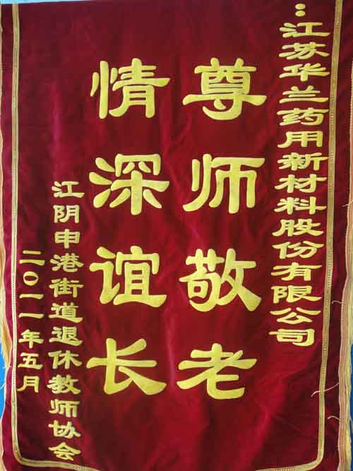 舐め犯し3波多野结衣
