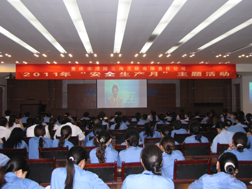 舐め犯し3波多野结衣