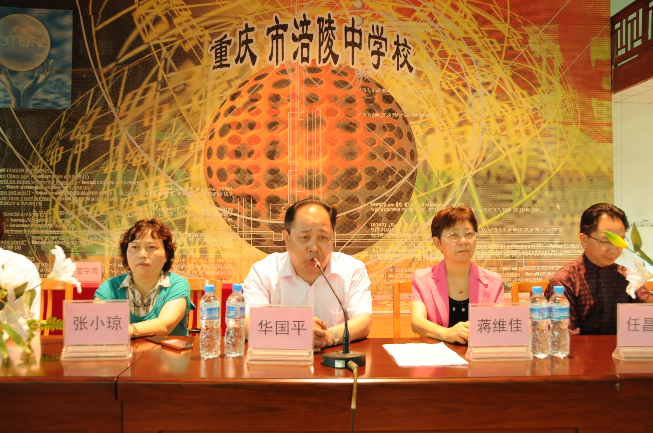 舐め犯し3波多野结衣