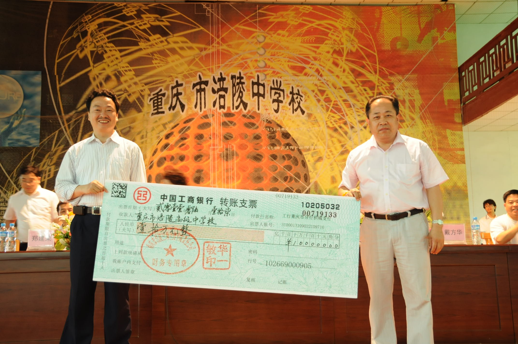 舐め犯し3波多野结衣