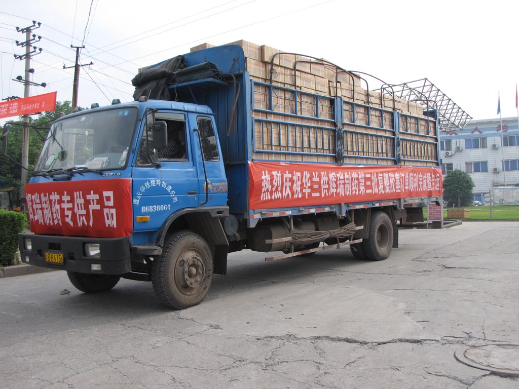 舐め犯し3波多野结衣