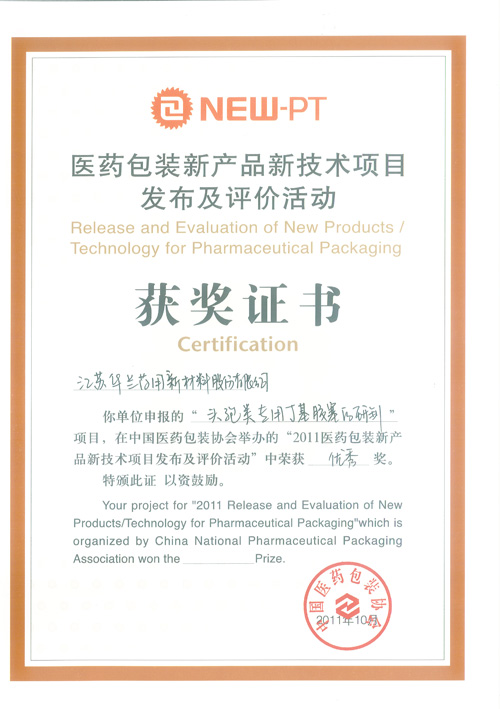 舐め犯し3波多野结衣