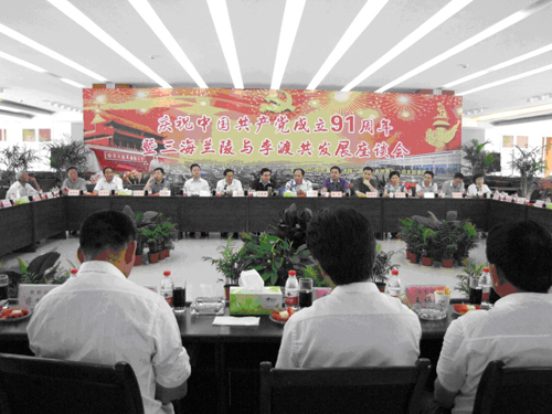 舐め犯し3波多野结衣