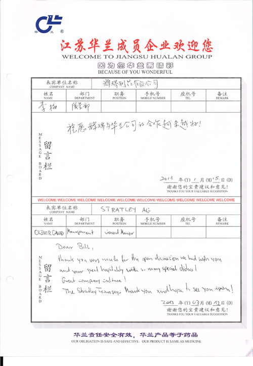 舐め犯し3波多野结衣