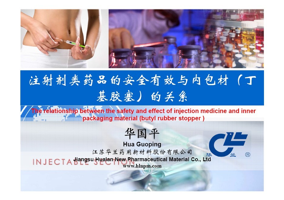 舐め犯し3波多野结衣