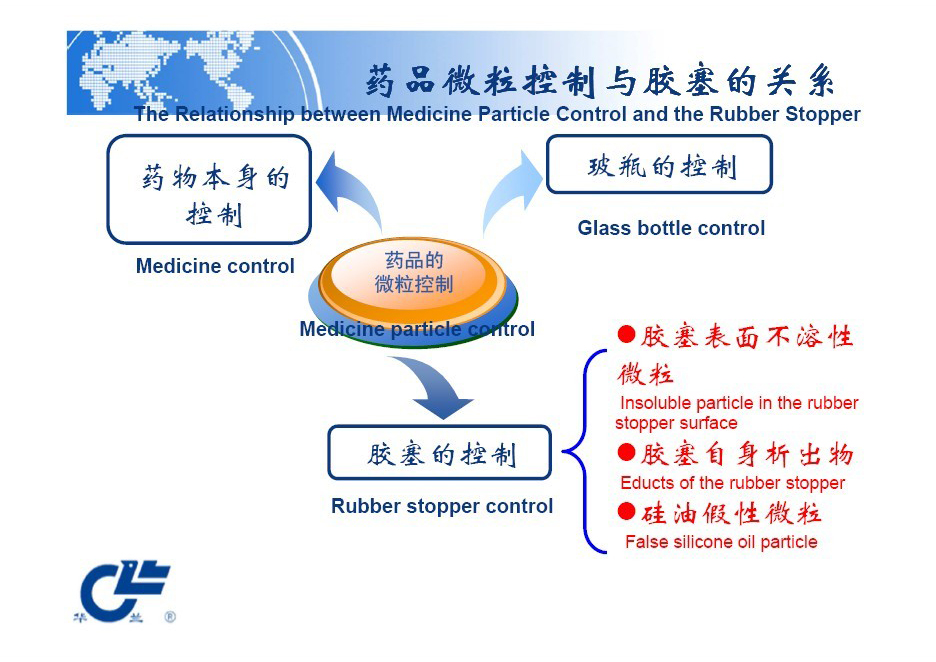 舐め犯し3波多野结衣