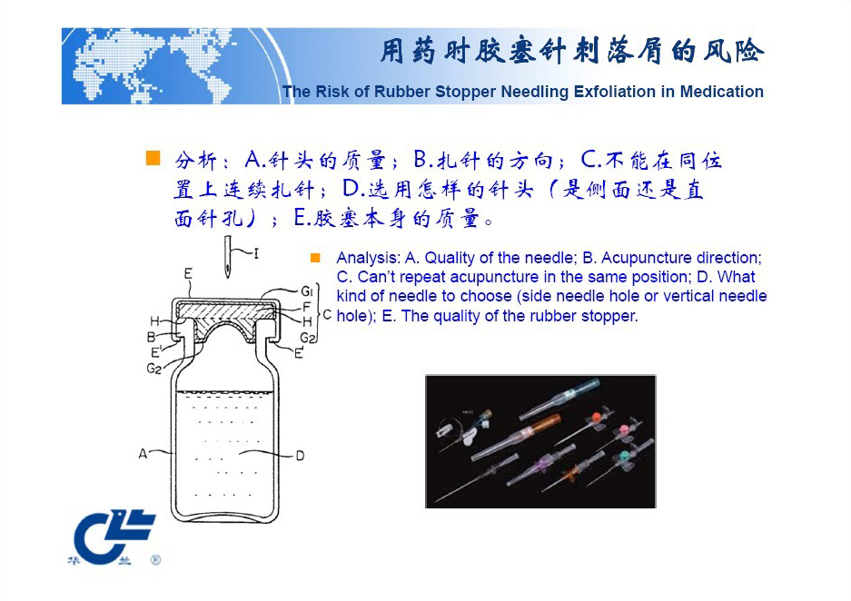 舐め犯し3波多野结衣