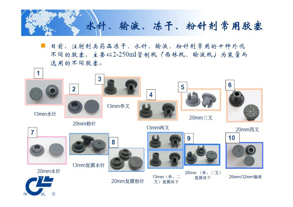 舐め犯し3波多野结衣