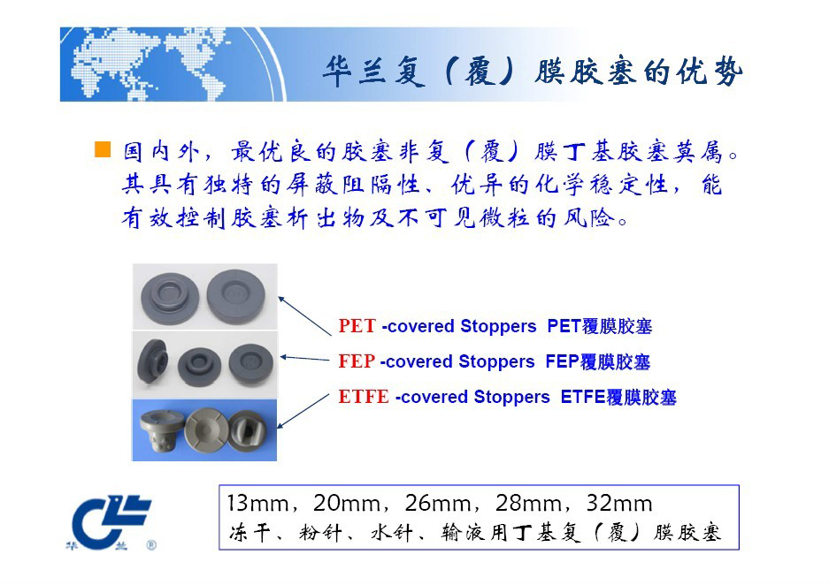 舐め犯し3波多野结衣