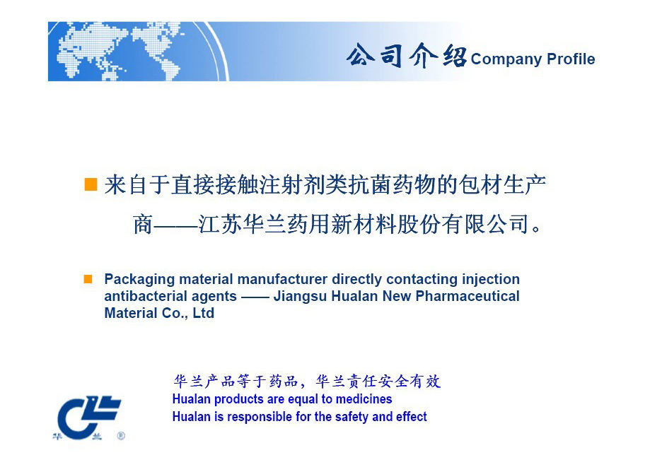 舐め犯し3波多野结衣