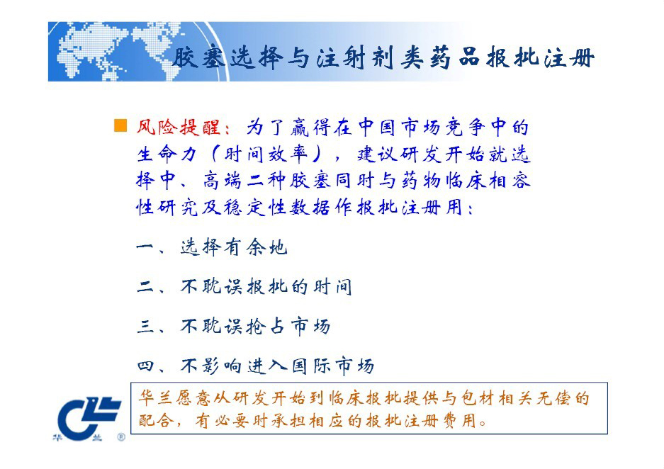 舐め犯し3波多野结衣