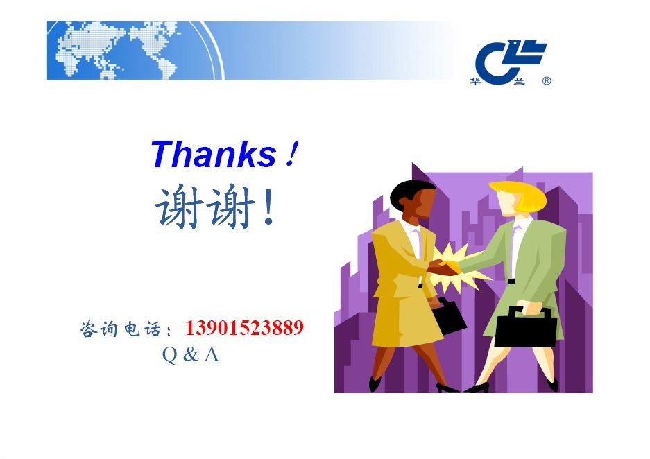 舐め犯し3波多野结衣