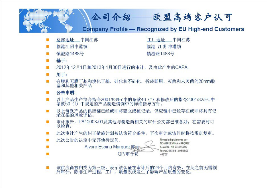 舐め犯し3波多野结衣
