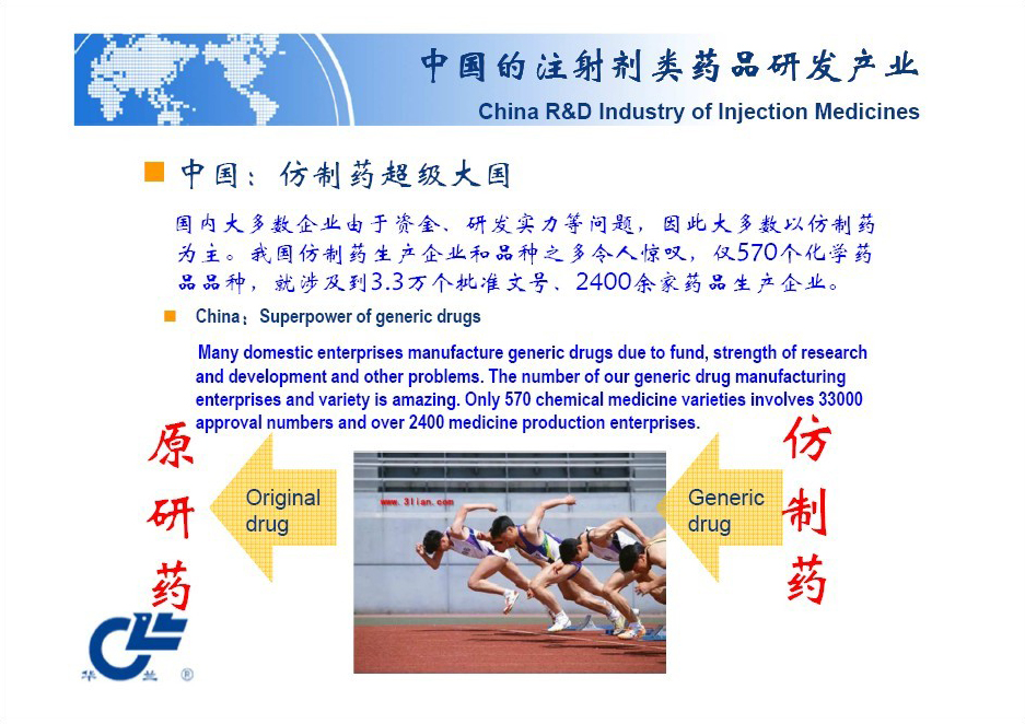 舐め犯し3波多野结衣