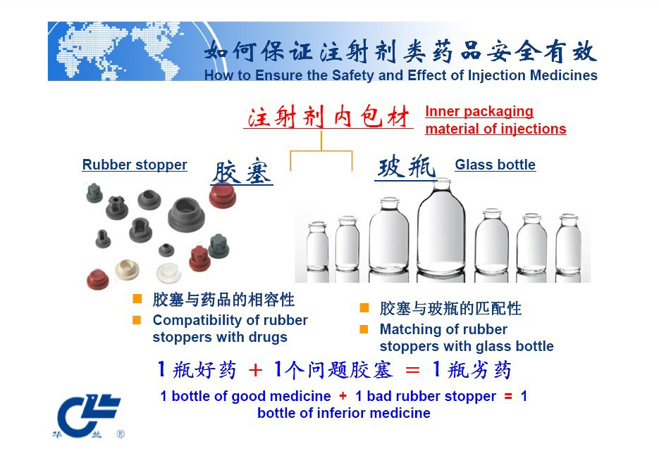 舐め犯し3波多野结衣