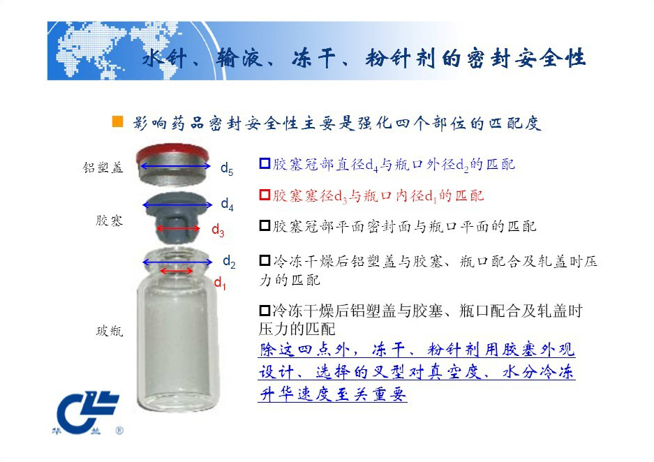 舐め犯し3波多野结衣