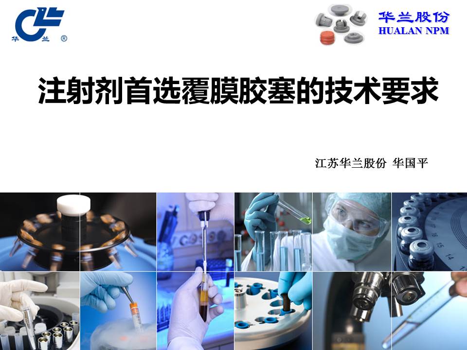 舐め犯し3波多野结衣