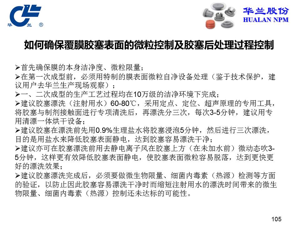 舐め犯し3波多野结衣