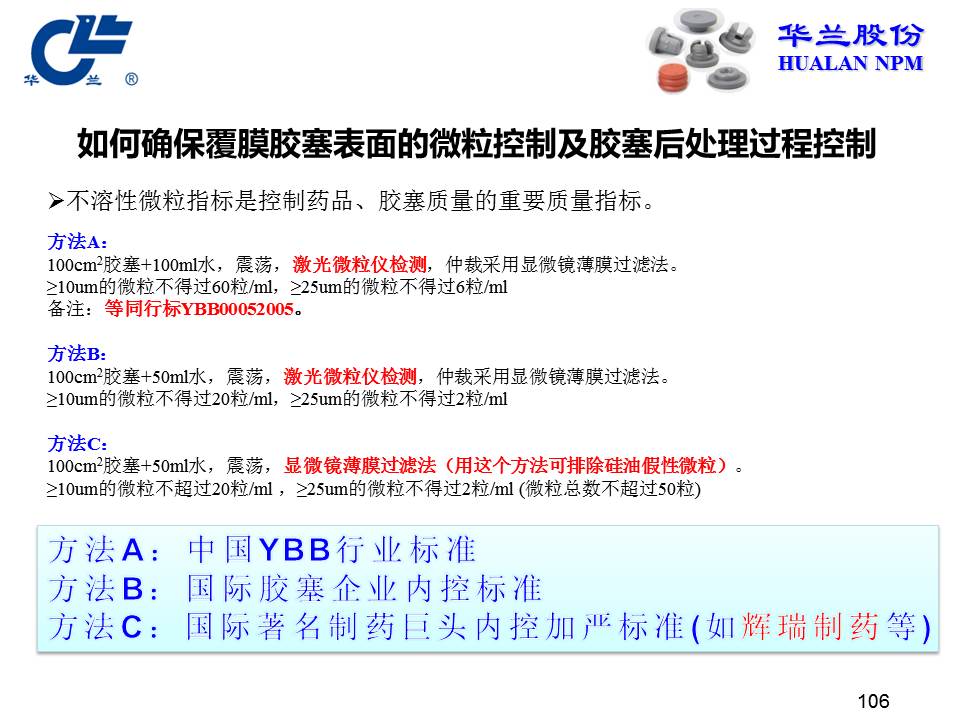 舐め犯し3波多野结衣