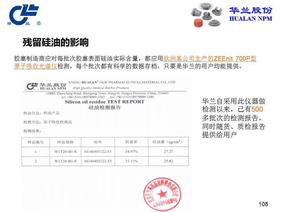 舐め犯し3波多野结衣