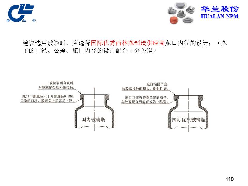 舐め犯し3波多野结衣