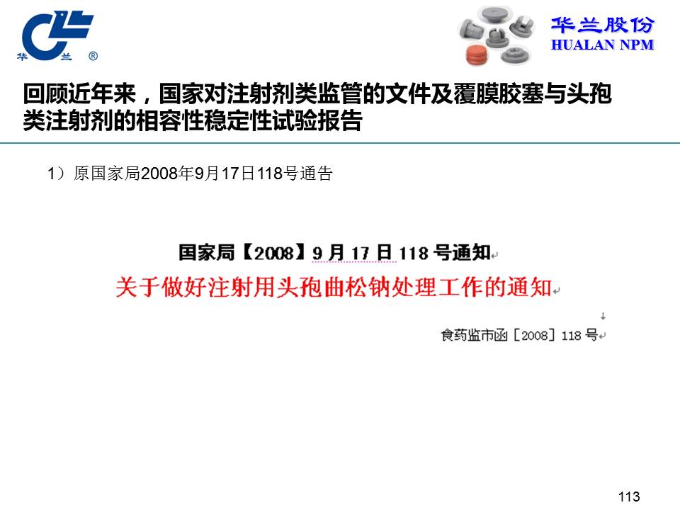 舐め犯し3波多野结衣