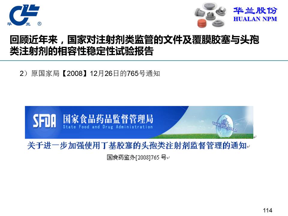 舐め犯し3波多野结衣